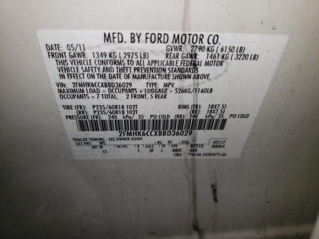 Photo 10 from auction – 2011 FORD FLEX SEL with VIN 2FMHK6CCXBBD36029