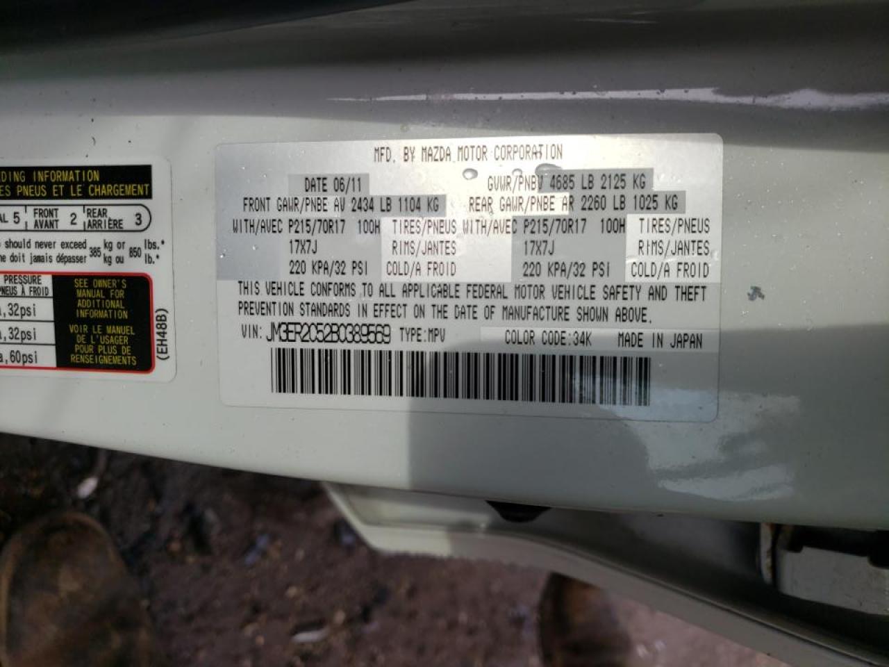 Photo 10 from auction – 2011 MAZDA CX-7 with VIN JM3ER2C52B0389569