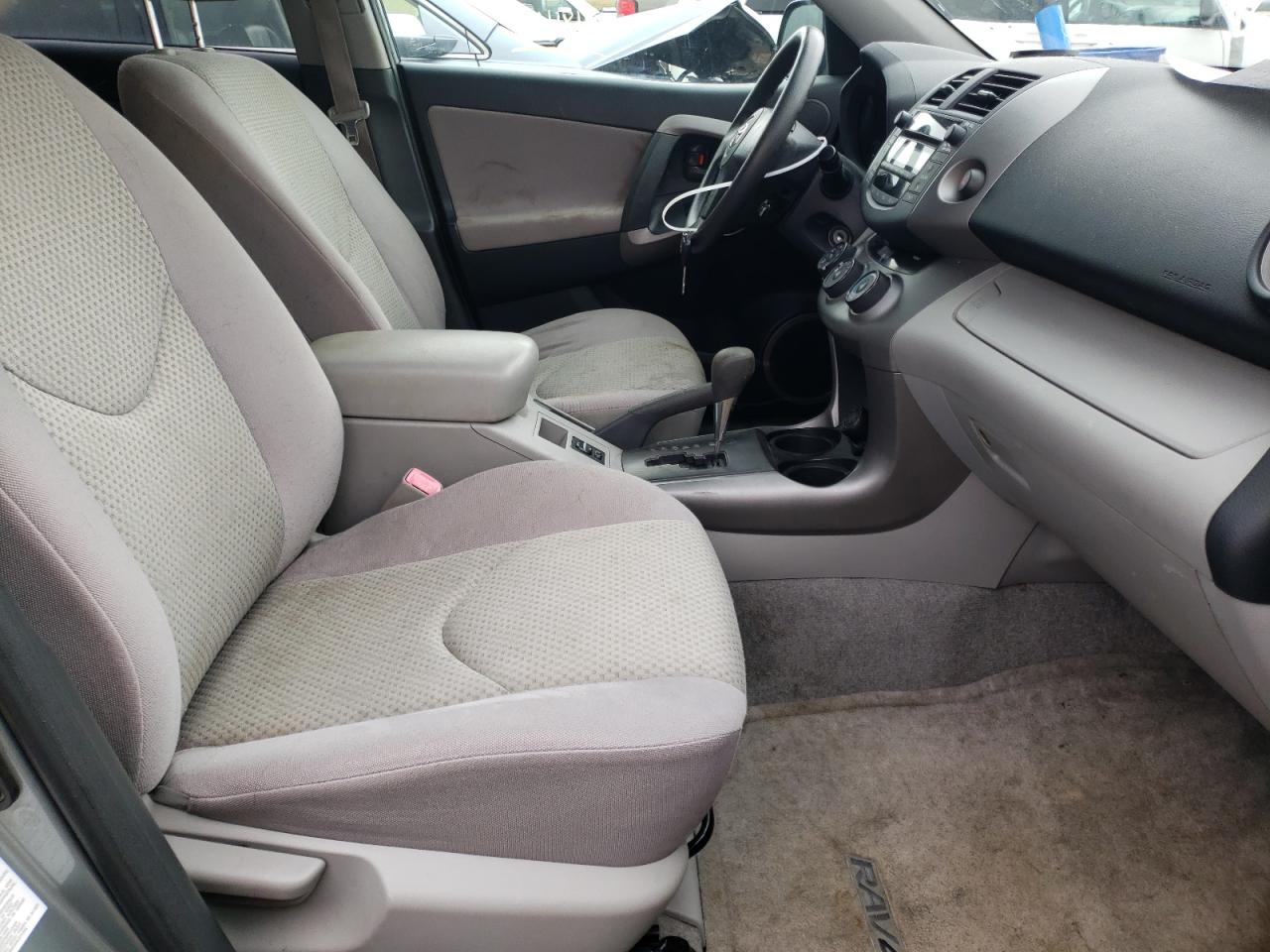 Photo 5 from auction – 2007 TOYOTA RAV4 with VIN JTMBD33V176035837