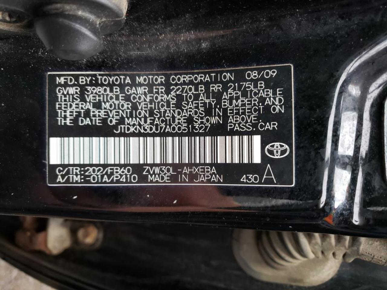 Photo 10 from auction – 2010 TOYOTA PRIUS with VIN JTDKN3DU7A0051327