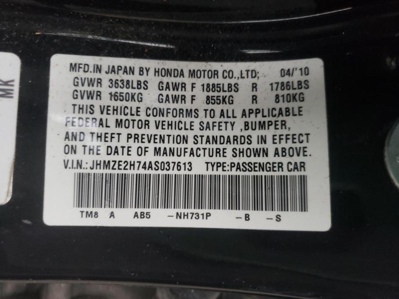 Photo 10 from auction – 2010 HONDA INSIGHT EX with VIN JHMZE2H74AS037613
