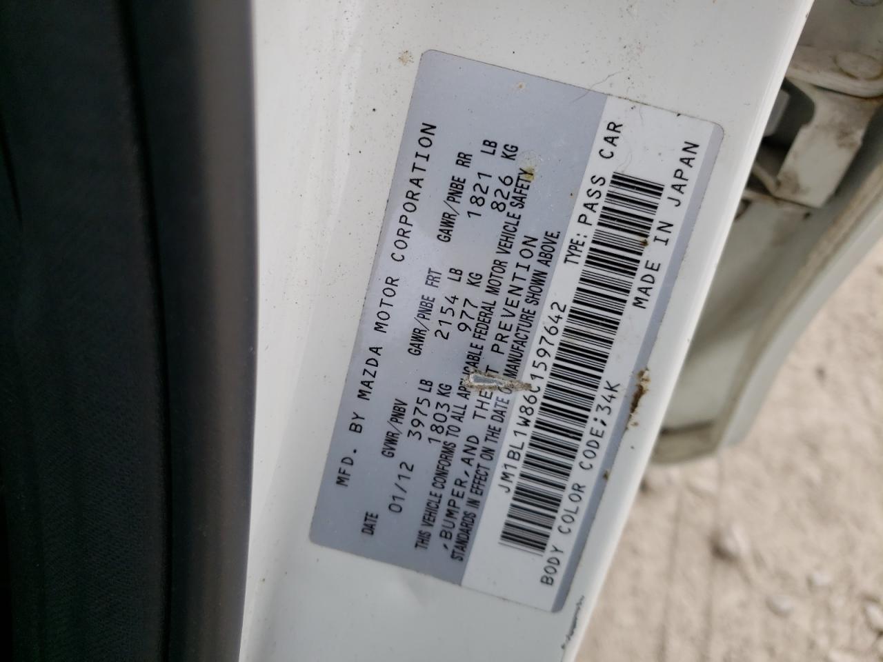 Foto 10 de la subasta – 2012 MAZDA 3 I con VIN JM1BL1W86C1597642