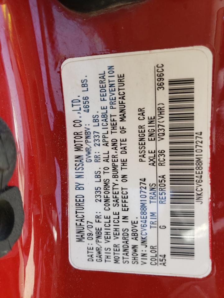 Photo 10 from auction – 2008 INFINITI G37 BASE with VIN JNKCV64E88M107274