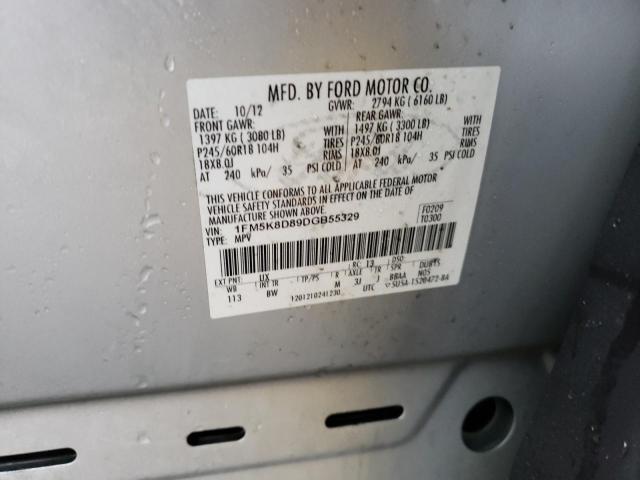 Photo 10 from auction – 2013 FORD EXPLORER X with VIN 1FM5K8D89DGB55329