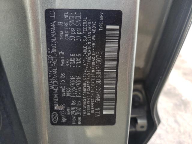 Photo 10 from auction – 2008 HYUNDAI SANTA FE G with VIN 5NMSG13D38H213075