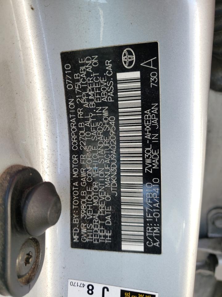 Photo 10 from auction – 2010 TOYOTA PRIUS with VIN JTDKN3DU9A0209540
