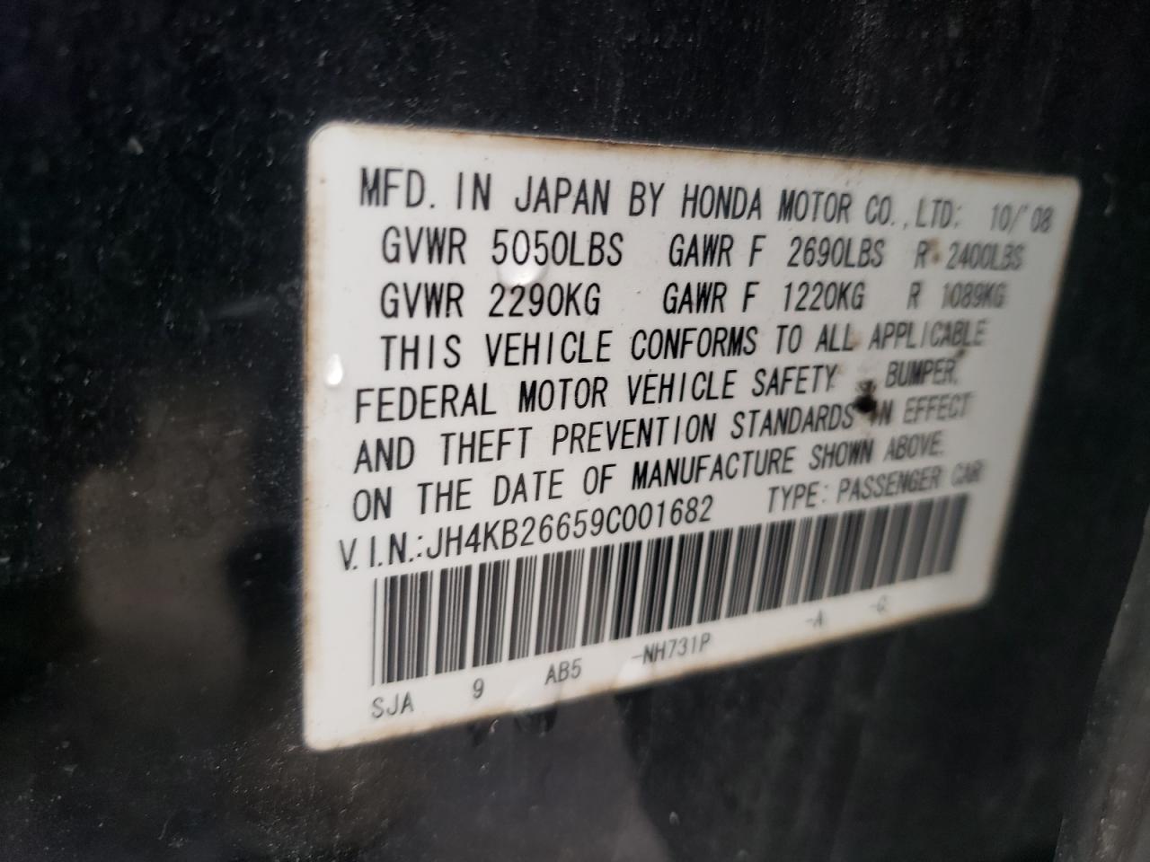 Photo 17 from auction – 2009 ACURA RL with VIN JH4KB26659C001682