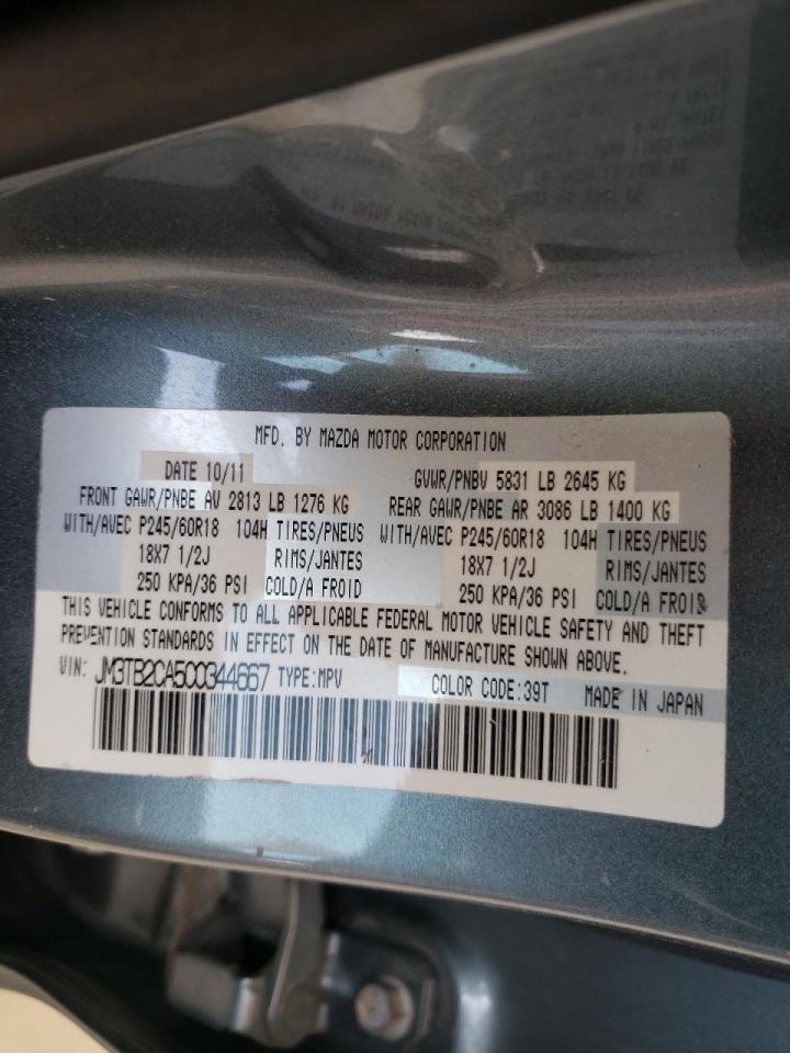 Photo 10 from auction – 2012 MAZDA CX-9 with VIN JM3TB2CA5C0344667