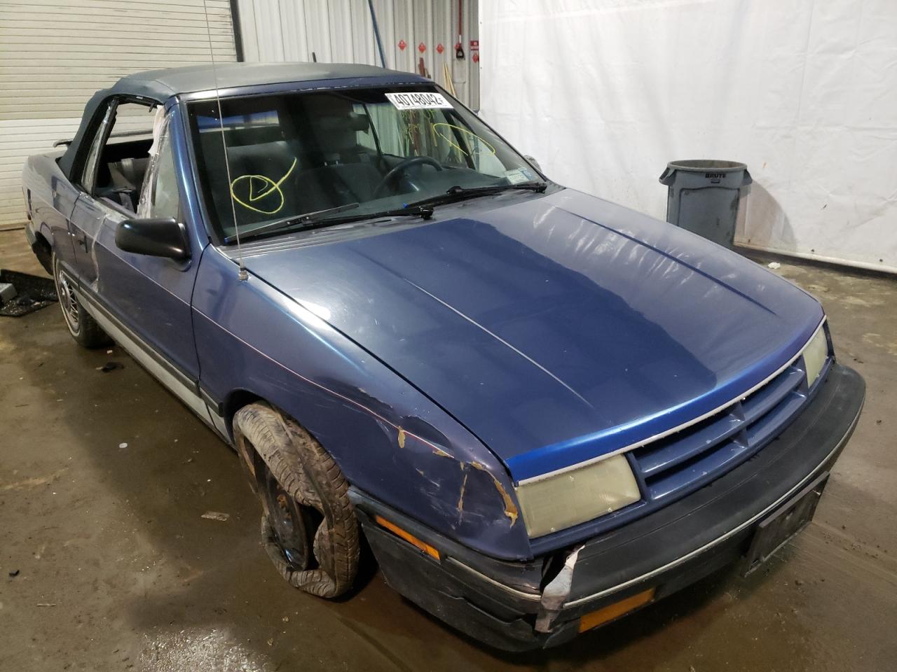 DODGE SHADOW 1991 with VIN 3B3XP45K0MT586446 - Photo from auction