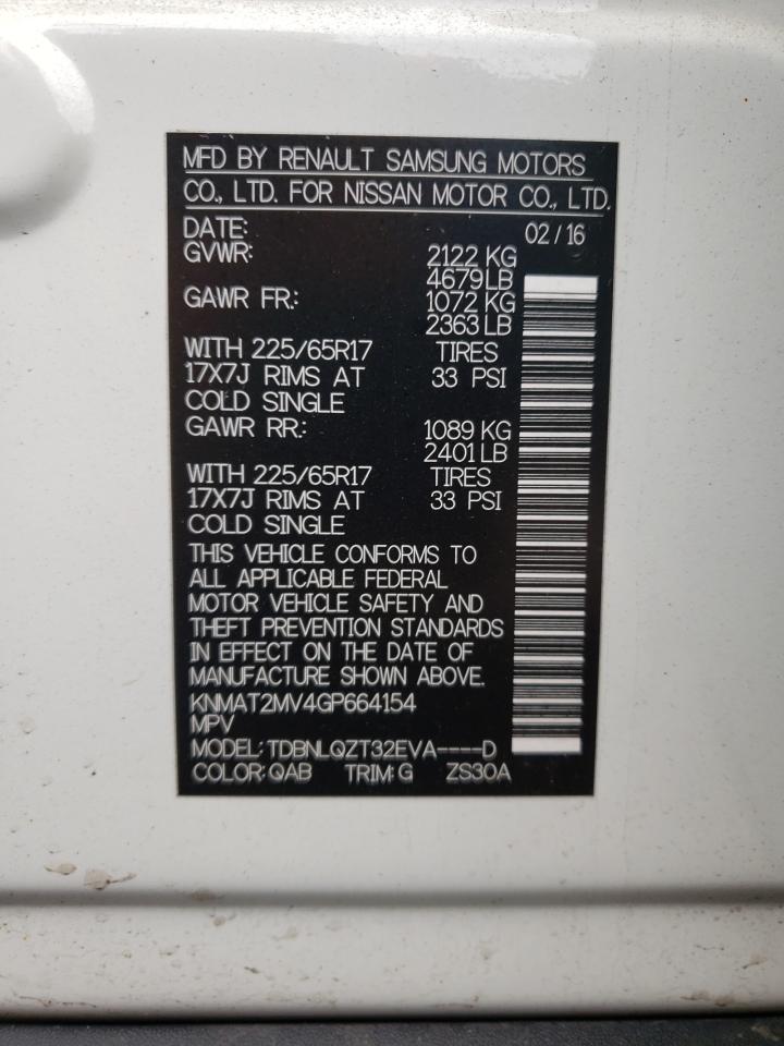 Photo 10 from auction – 2016 NISSAN ROGUE S with VIN KNMAT2MV4GP664154