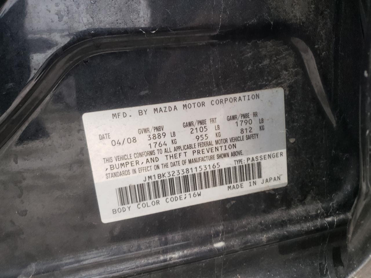 صورة رقم 10 من المزاد - 2008 MAZDA 3 S مع VIN JM1BK323381153165