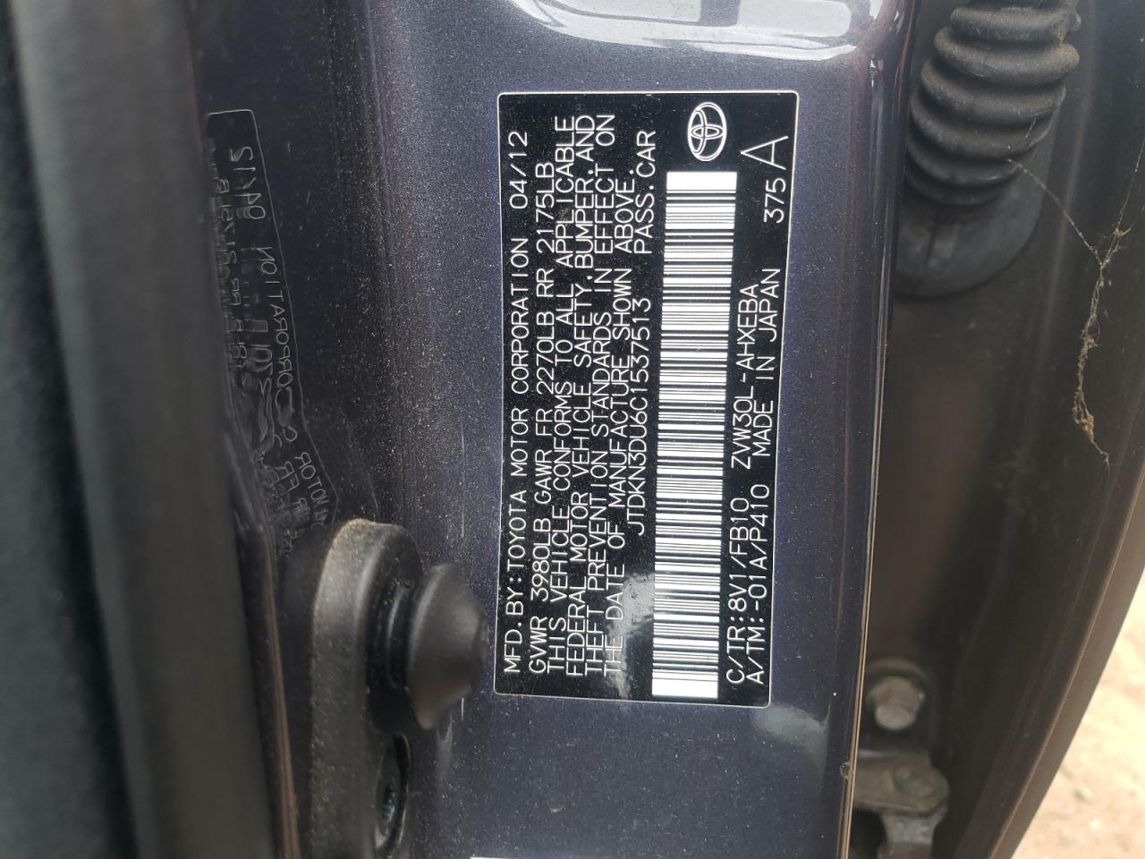Photo 10 from auction – 2012 TOYOTA PRIUS with VIN JTDKN3DU6C1537513