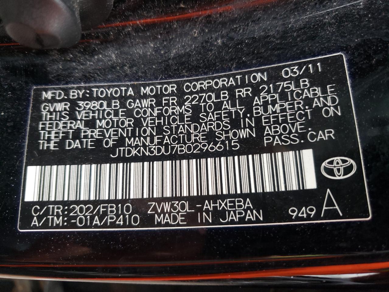 Photo 10 from auction – 2011 TOYOTA PRIUS with VIN JTDKN3DU7B0296615