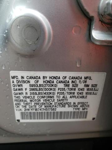 Photo 10 from auction – 2007 HONDA PILOT EXL with VIN 2HKYF18747H517582