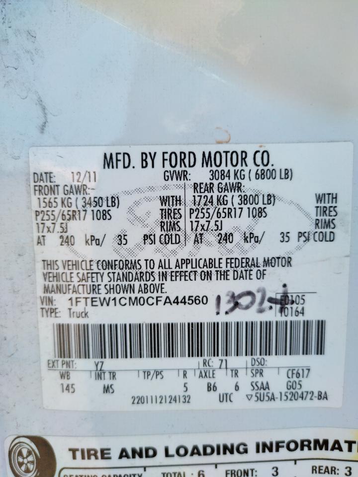 Photo 10 from auction – 2012 FORD F150 SUPER with VIN 1FTEW1CM0CFA44560