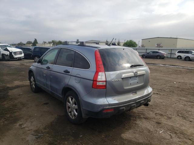 Photo 3 from auction – 2007 HONDA CR-V EX with VIN JHLRE48547C072590