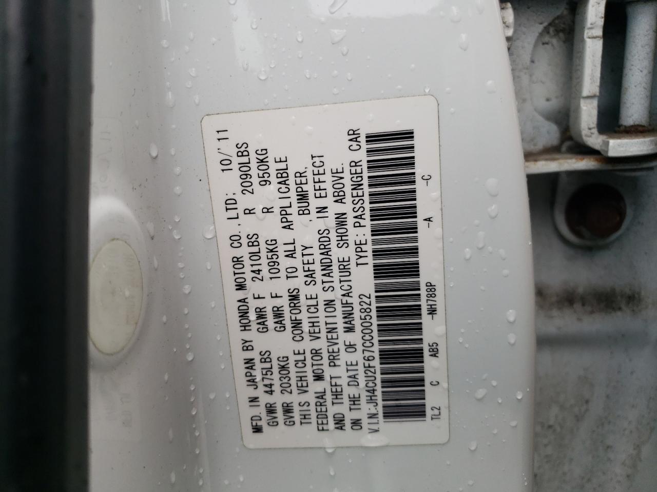 Photo 10 from auction – 2012 ACURA TSX TECH with VIN JH4CU2F67CC005822