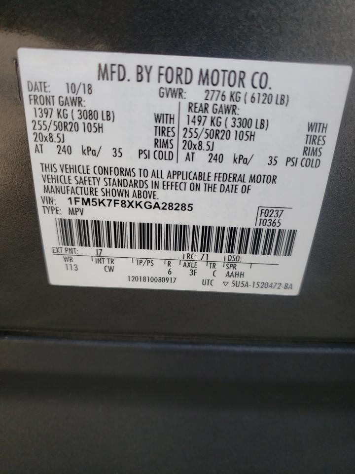 Photo 10 from auction – 2019 FORD EXPLORER L with VIN 1FM5K7F8XKGA28285