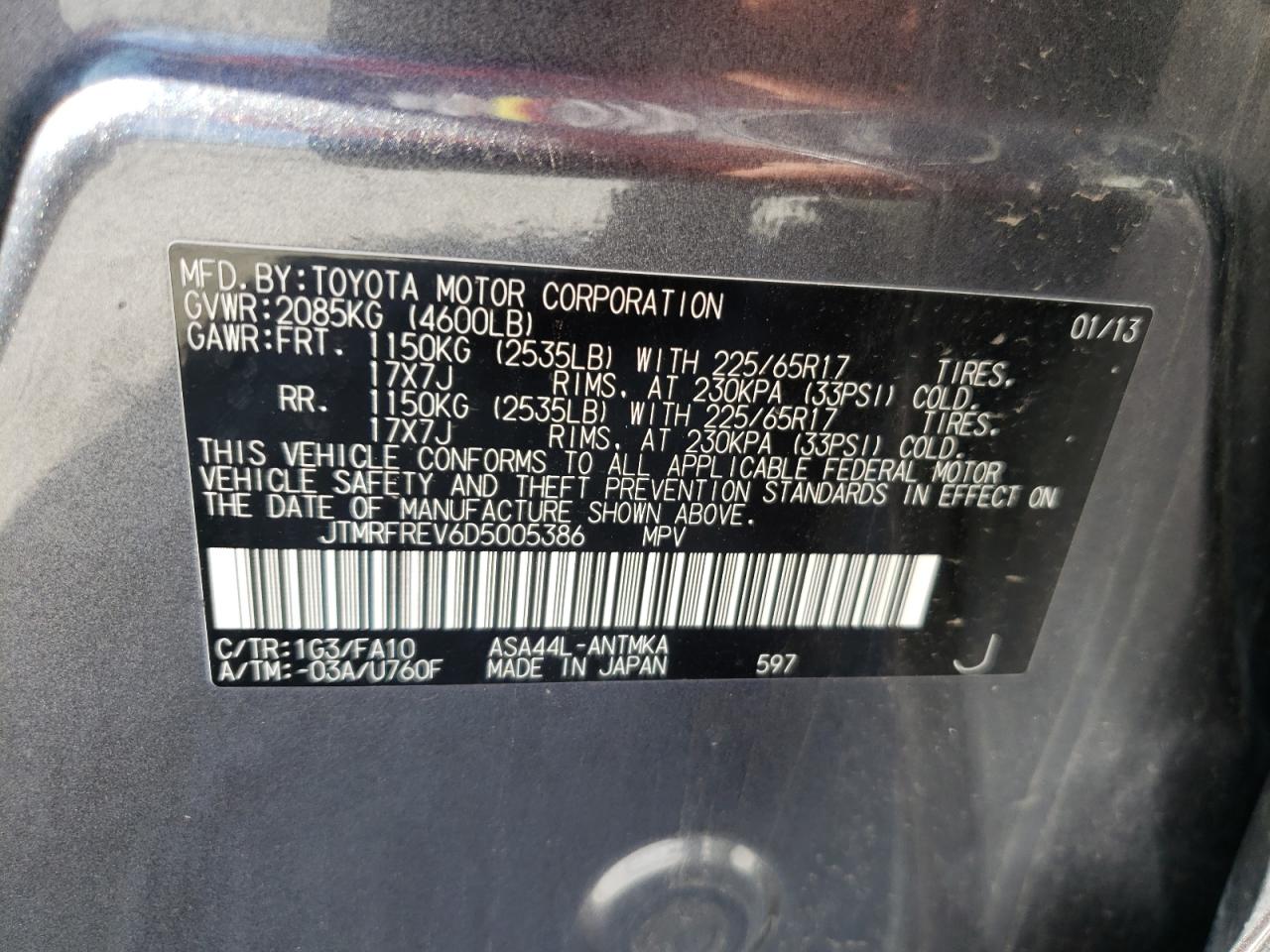 Photo 10 from auction – 2013 TOYOTA RAV4 XLE with VIN JTMRFREV6D5005386