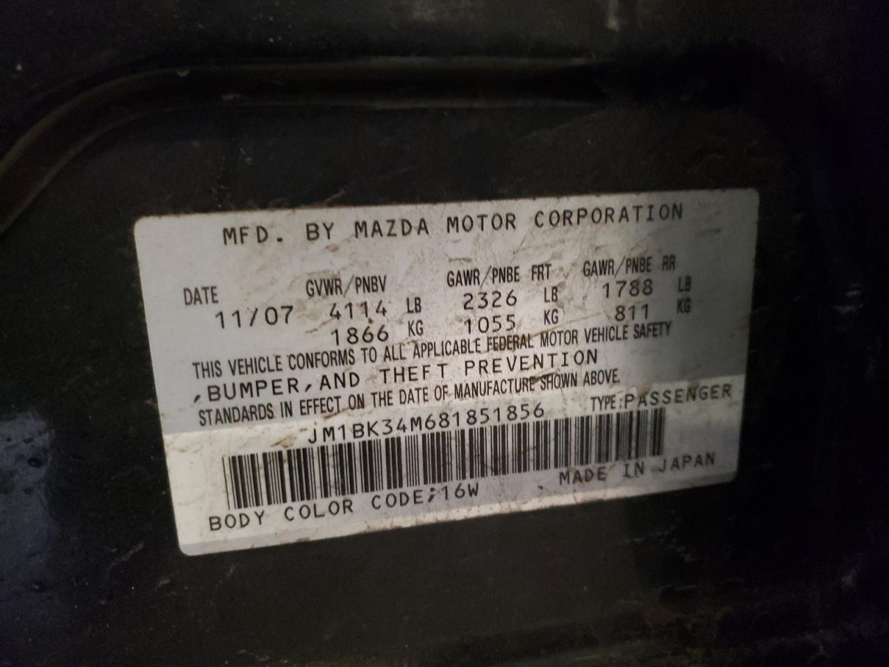 صورة رقم 10 من المزاد - 2008 MAZDA SPEED 3 مع VIN JM1BK34M681851856