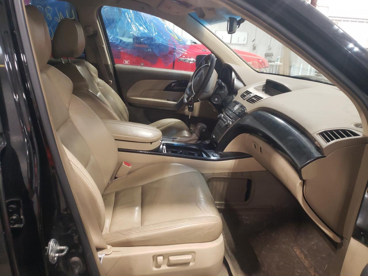 Photo 5 from auction – 2008 ACURA MDX with VIN 2HNYD28238H549041