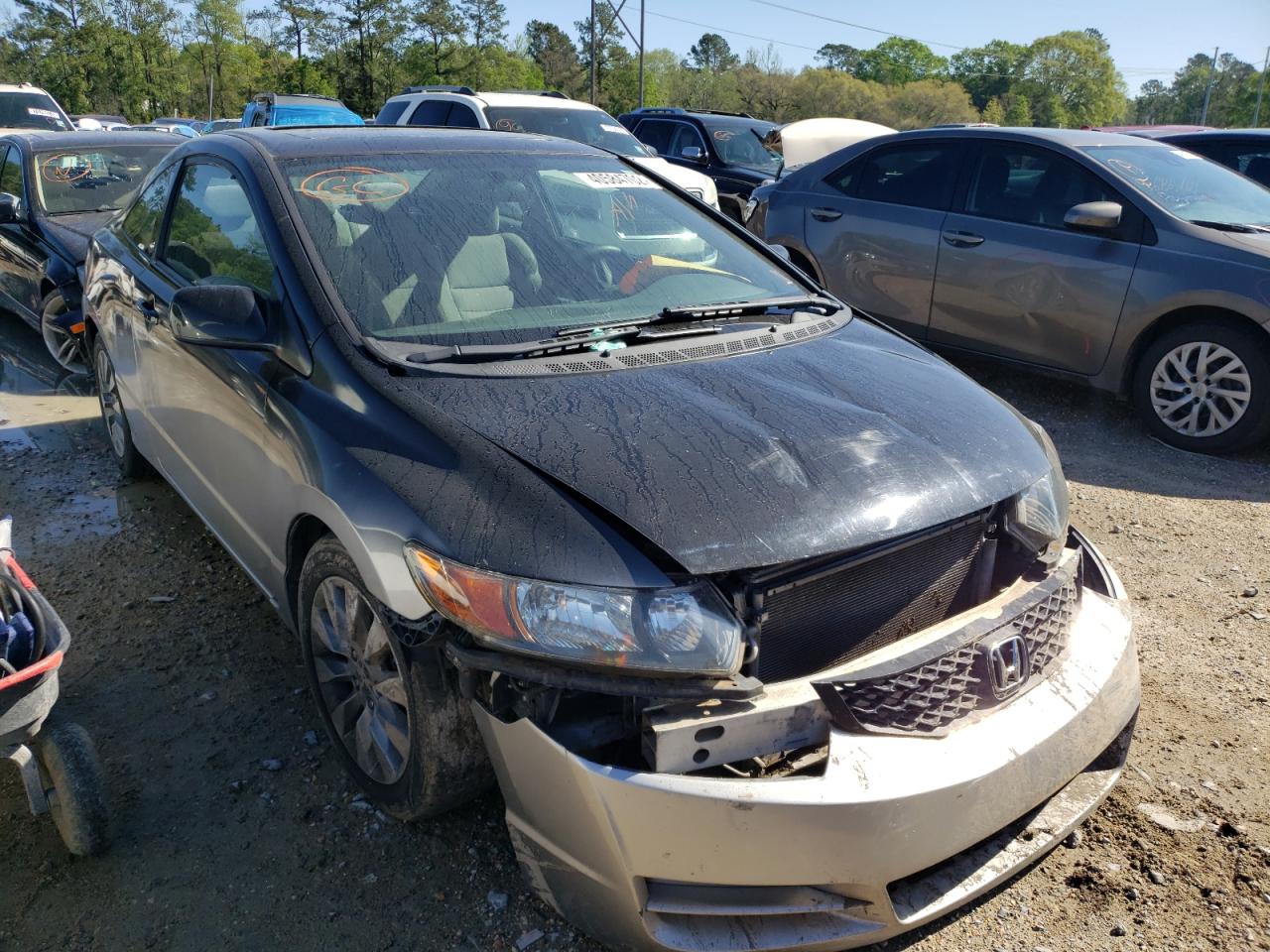 HONDA CIVIC EX 2011 with VIN 2HGFG1B8XBH508197 - Photo from auction