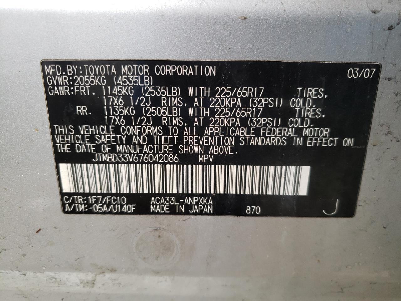 Photo 10 from auction – 2007 TOYOTA RAV4 with VIN JTMBD33V676042086