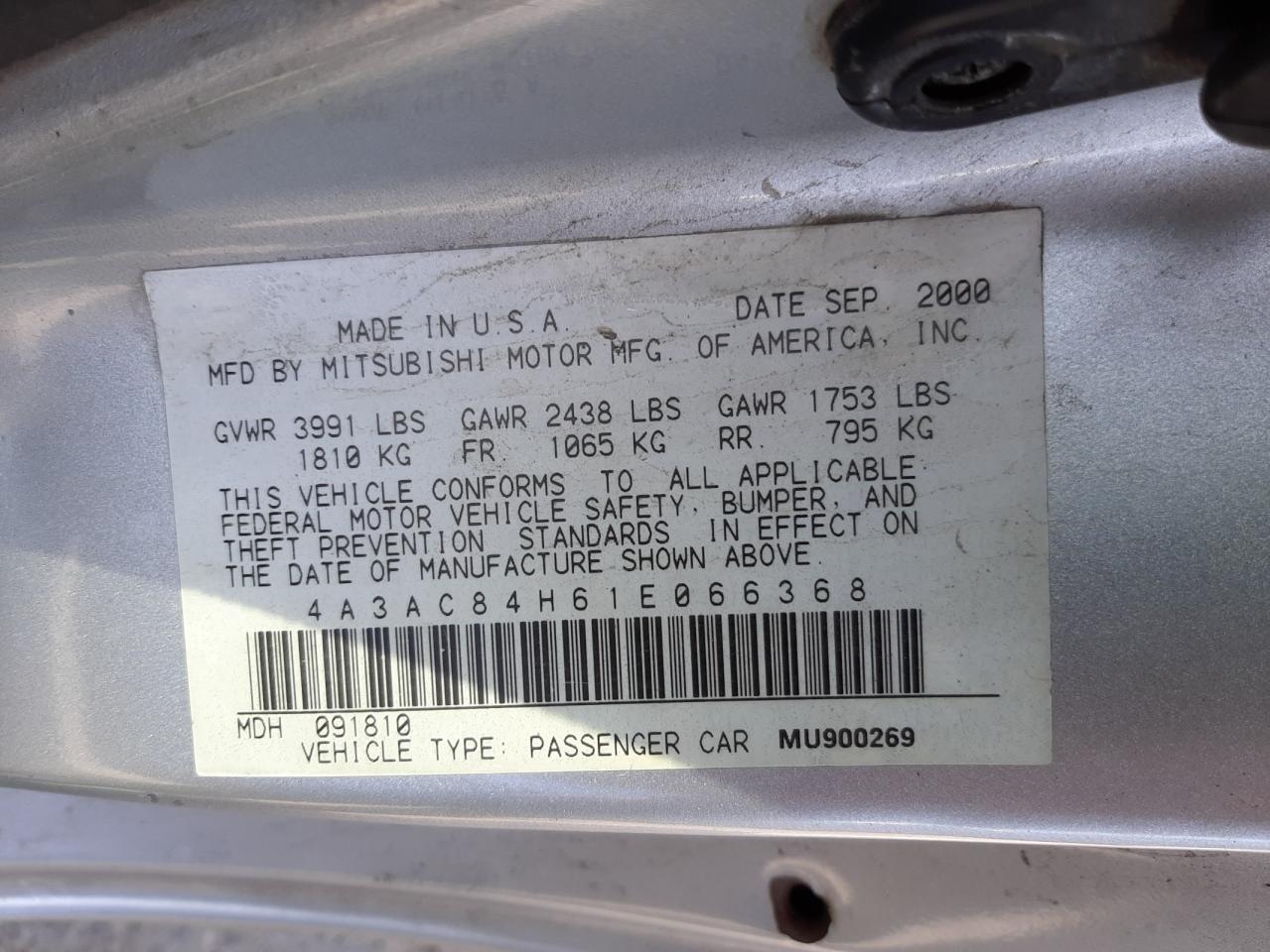 Photo 10 from auction – 2001 MITSUBISHI ECLIPSE GT with VIN 4A3AC84H61E066368