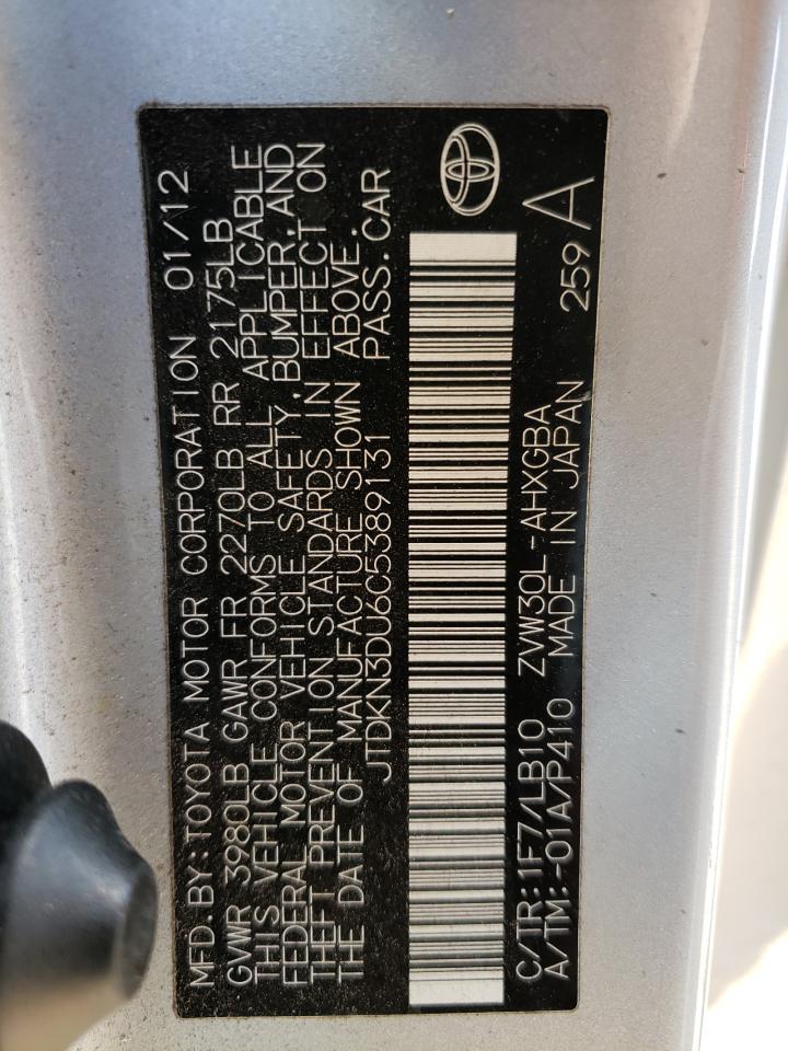 Photo 10 from auction – 2012 TOYOTA PRIUS with VIN JTDKN3DU6C5389131