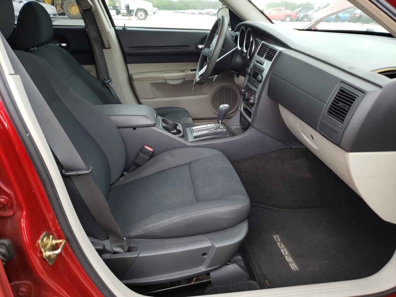 Photo 5 from auction – 2007 DODGE MAGNUM SXT with VIN 2D4FV47VX7H654288