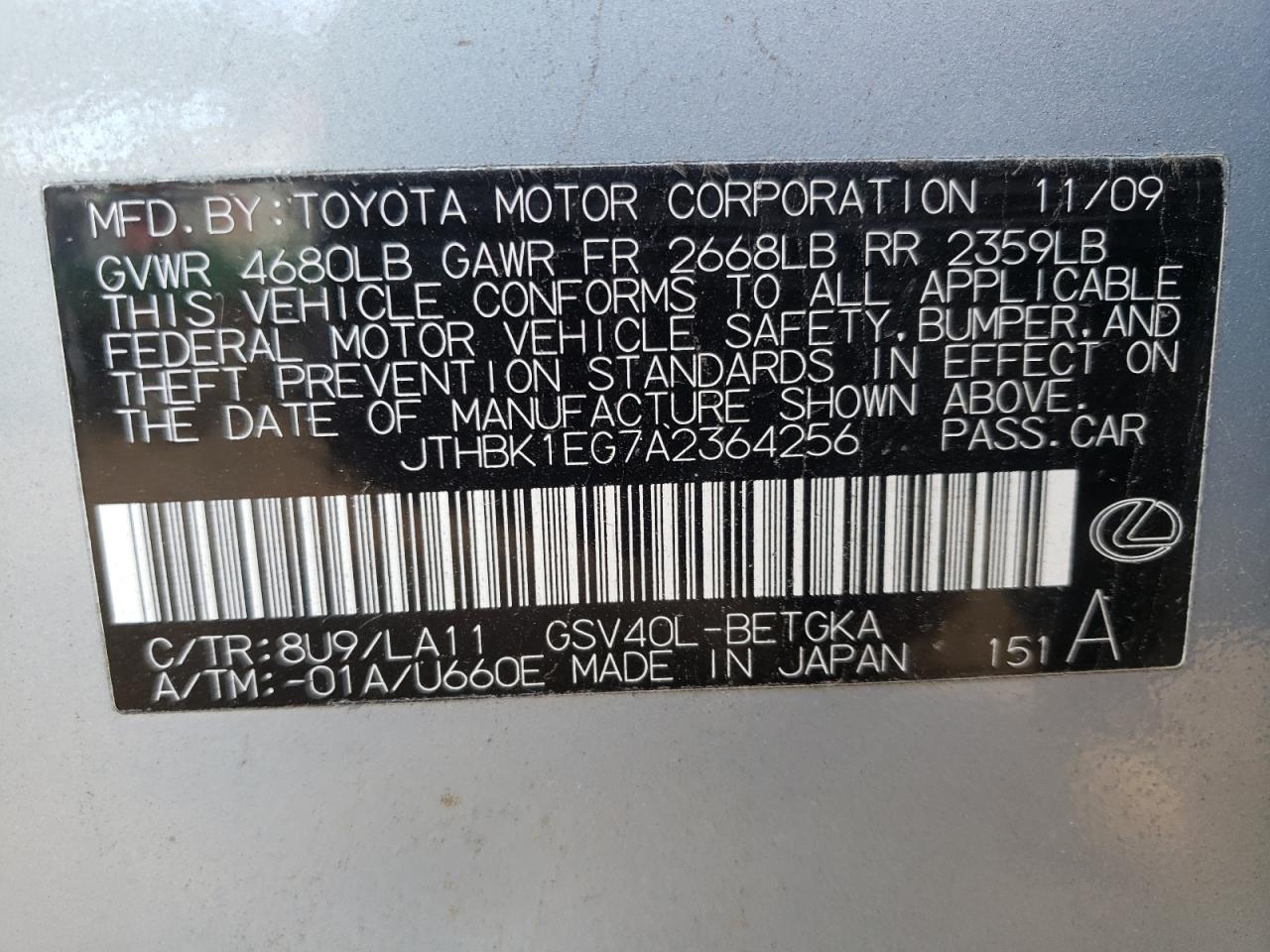 Photo 10 from auction – 2010 LEXUS ES 350 with VIN JTHBK1EG7A2364256