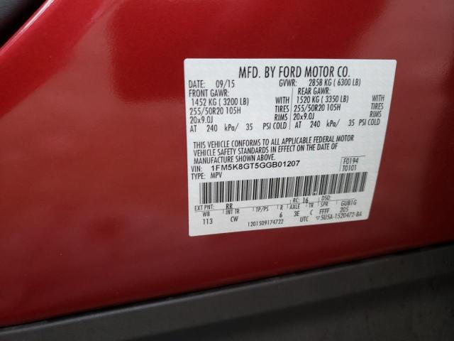 صورة رقم 10 من المزاد - 2016 FORD EXPLORER S مع VIN 1FM5K8GT5GGB01207
