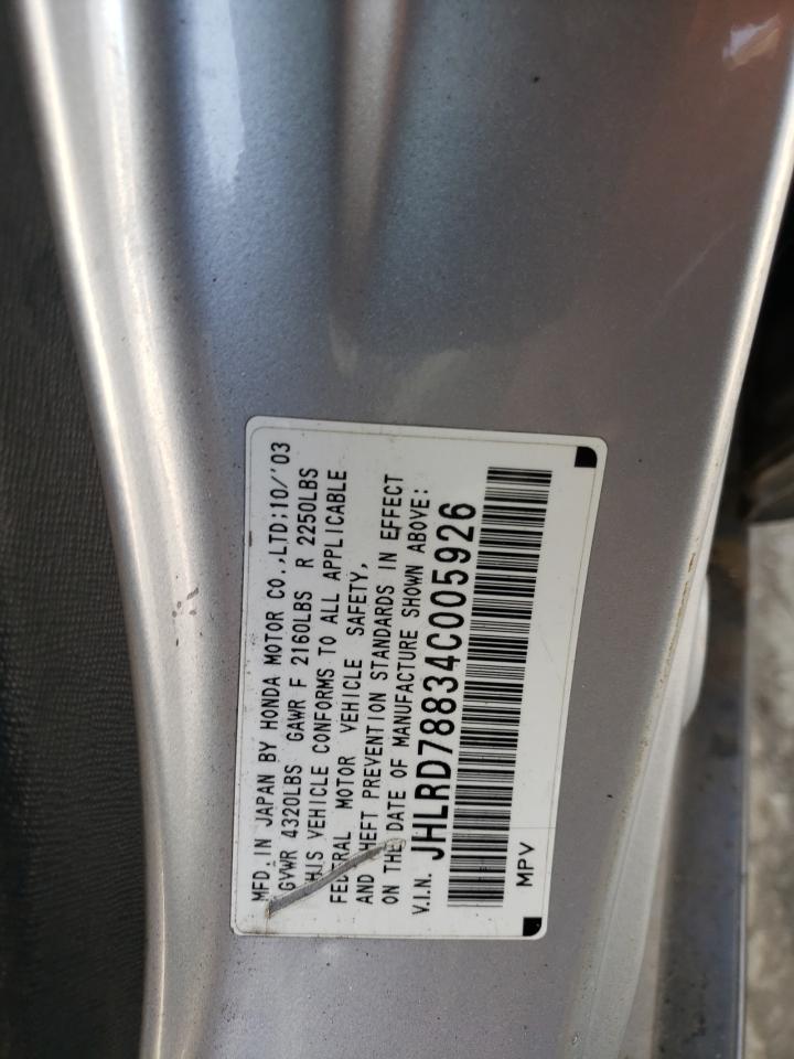 Photo 10 from auction – 2004 HONDA CR-V EX with VIN JHLRD78834C005926