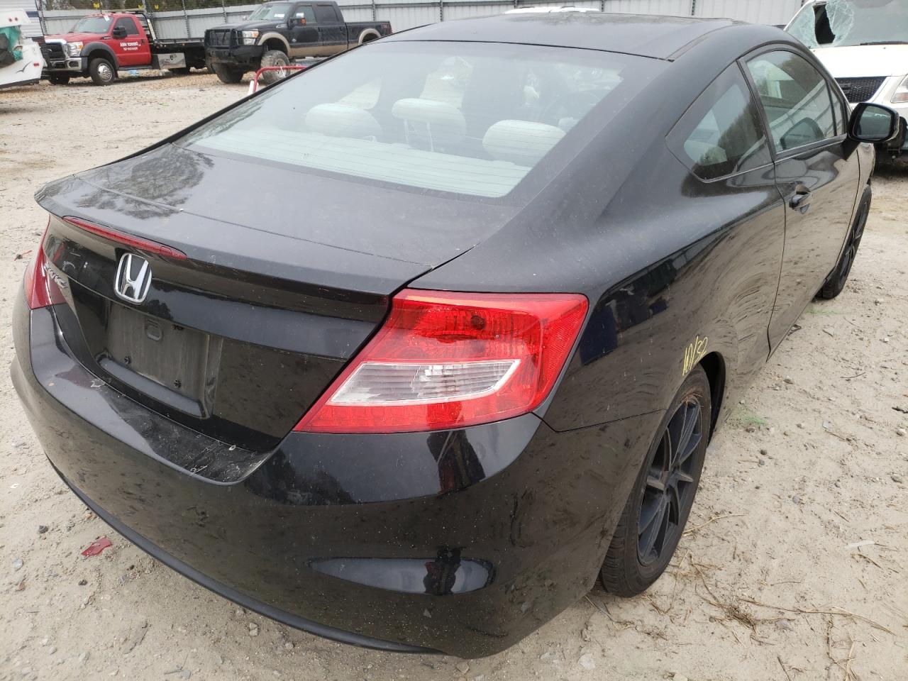 Photo 4 from auction – 2012 HONDA CIVIC EX with VIN 2HGFG3B88CH544466