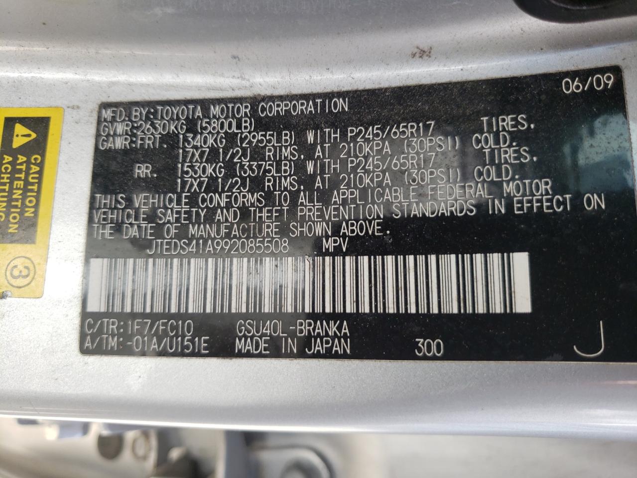 Photo 10 from auction – 2009 TOYOTA HIGHLANDER with VIN JTEDS41A992085508