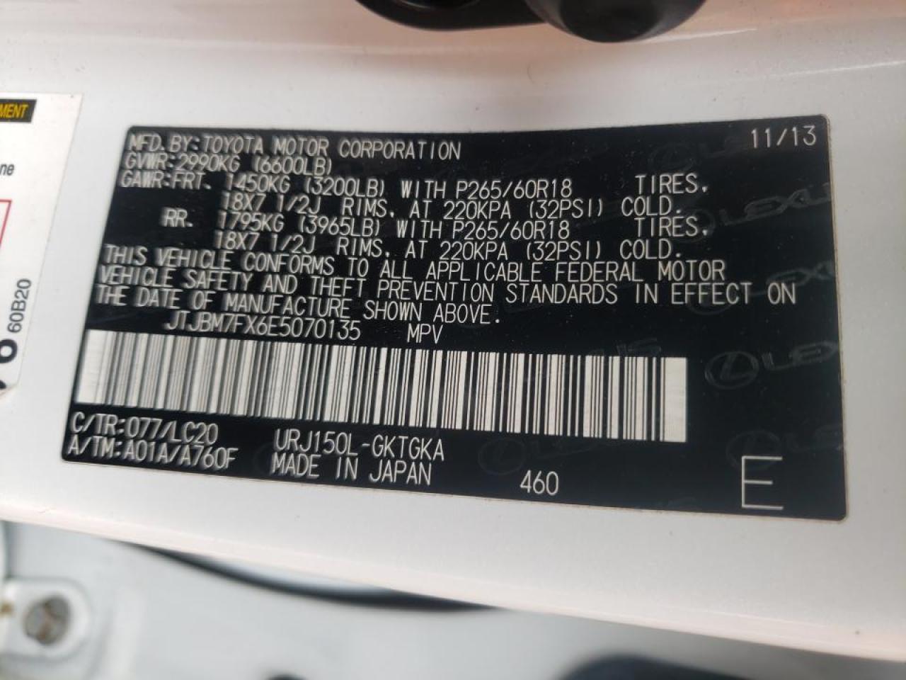 Photo 10 from auction – 2014 LEXUS GX 460 with VIN JTJBM7FX6E5070135