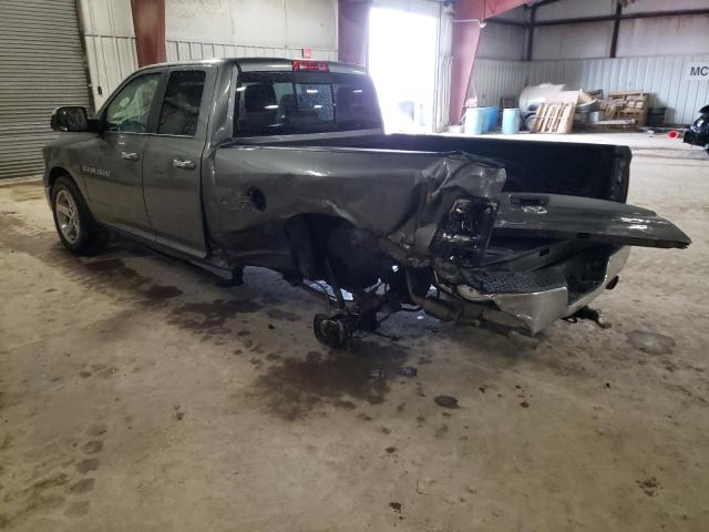 Photo 3 from auction – 2012 DODGE RAM 1500 S with VIN 1C6RD7GTXCS347467