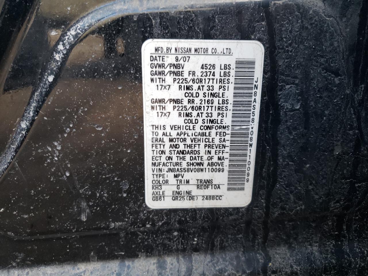 Photo 10 from auction – 2008 NISSAN ROGUE S with VIN JN8AS58V08W110099