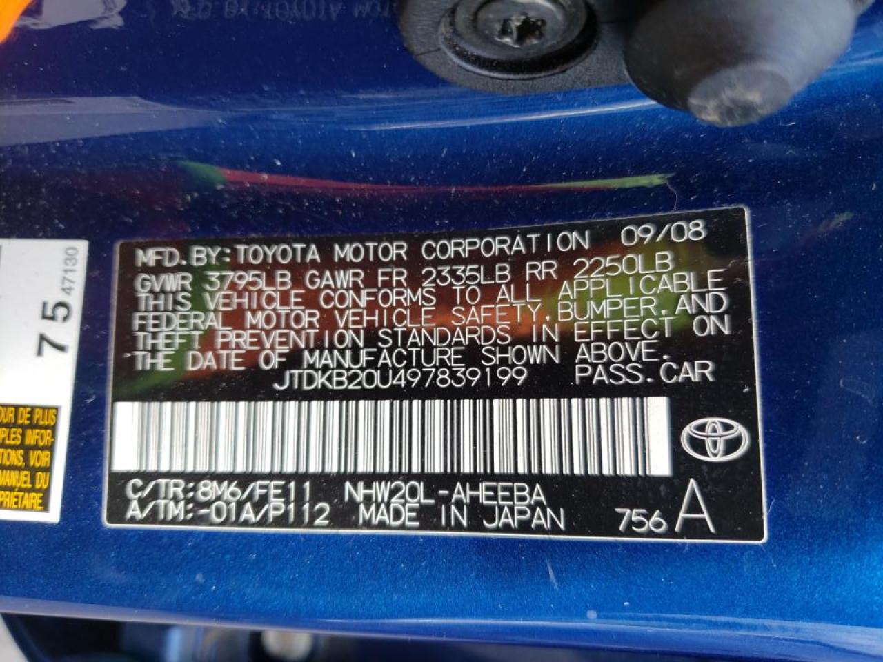Photo 10 from auction – 2009 TOYOTA PRIUS with VIN JTDKB20U497839199