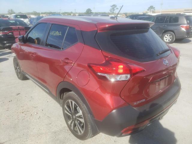 Photo 3 from auction – 2019 NISSAN KICKS S with VIN 3N1CP5CU2KL511559