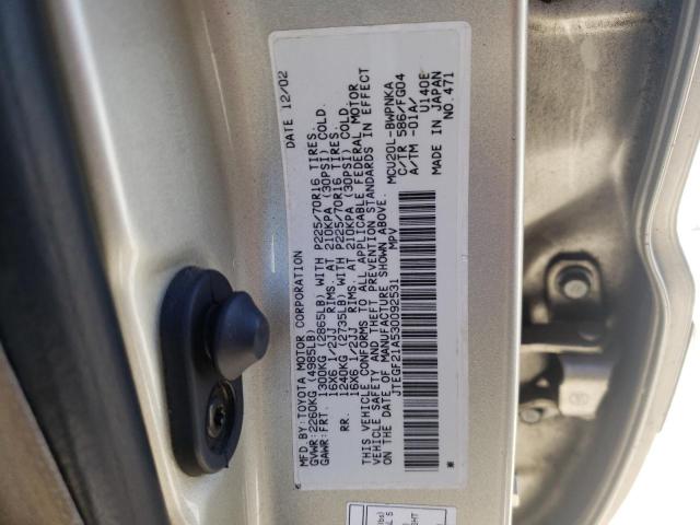 Photo 10 from auction – 2003 TOYOTA HIGHLANDER with VIN JTEGF21A530092531