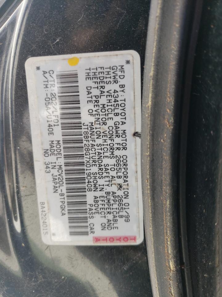 Photo 10 from auction – 1999 LEXUS ES 300 with VIN JT8BF28G7X0190408