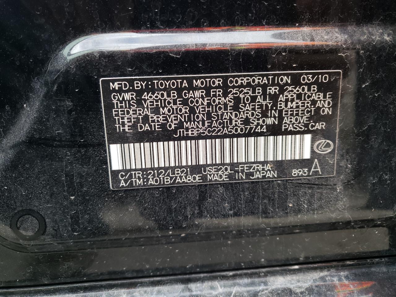 Photo 10 from auction – 2010 LEXUS IS F with VIN JTHBP5C22A5007744