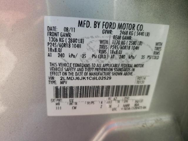 Photo 10 from auction – 2012 LINCOLN MKX with VIN 2LMDJ6JK1CBL02529