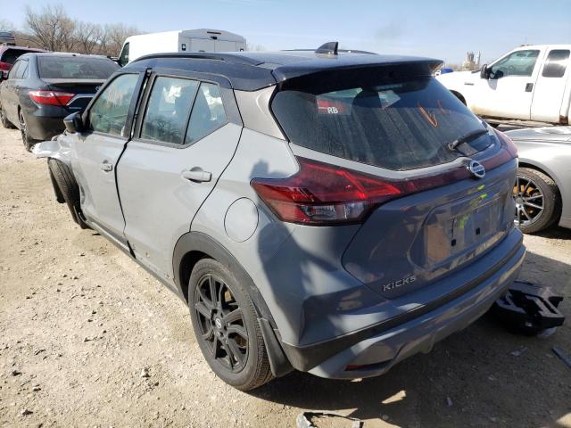 Photo 3 from auction – 2021 NISSAN KICKS SR with VIN 3N1CP5DV8ML527839