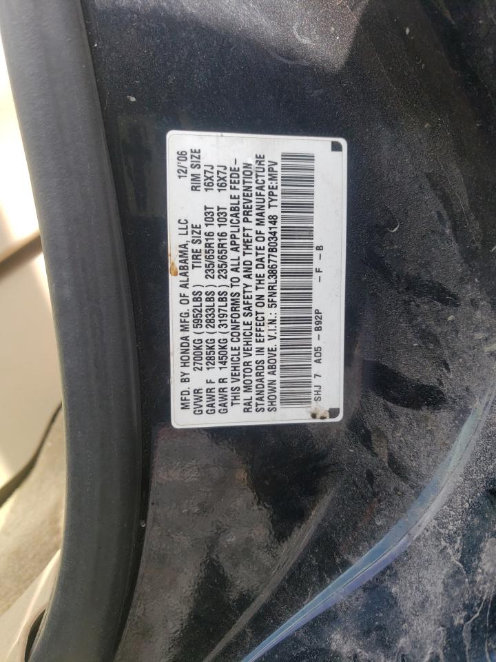 Foto 10 de la subasta – 2007 HONDA ODYSSEY EX con VIN 5FNRL38677B034148