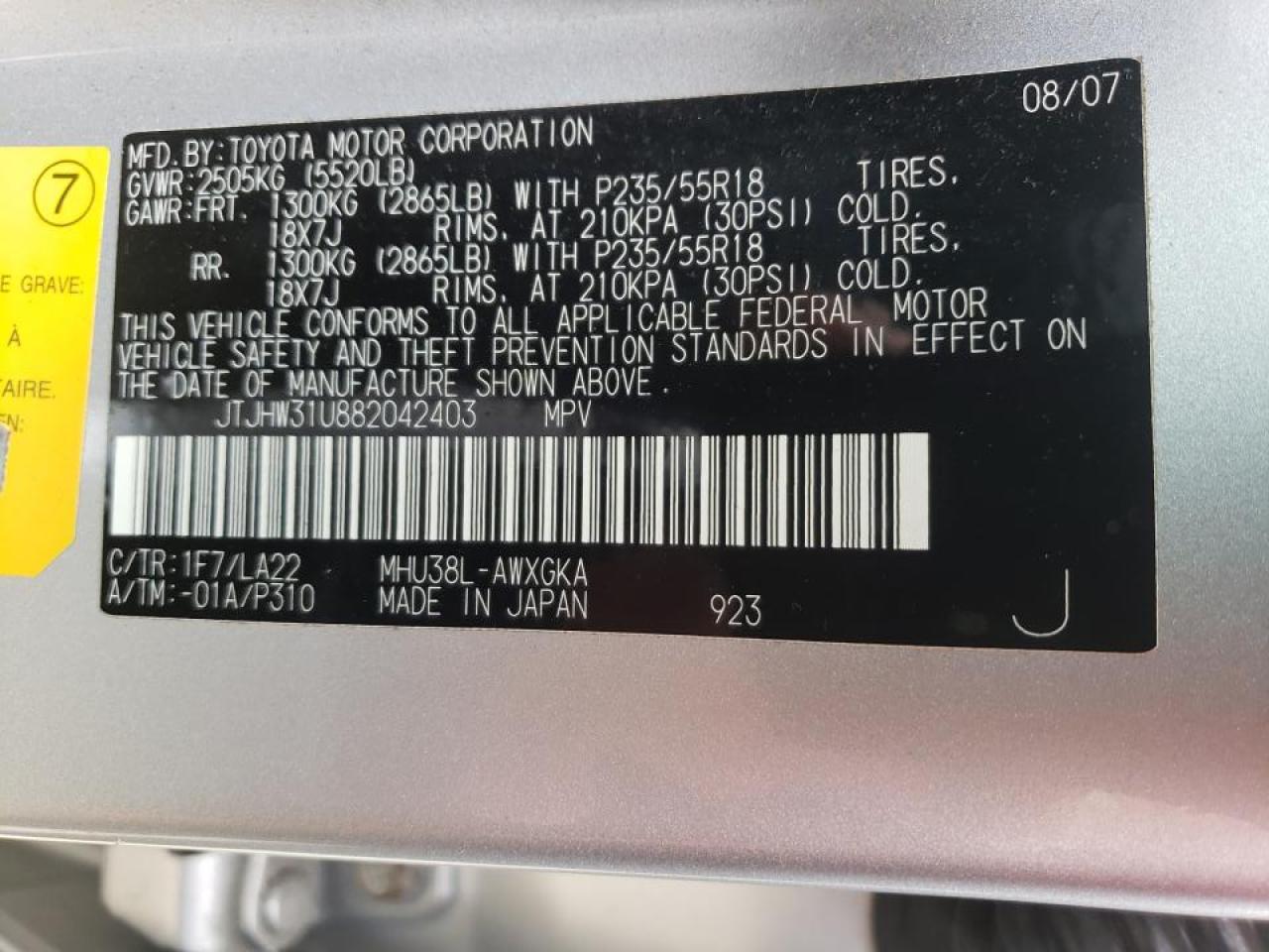 Photo 10 from auction – 2008 LEXUS RX 400H with VIN JTJHW31U882042403