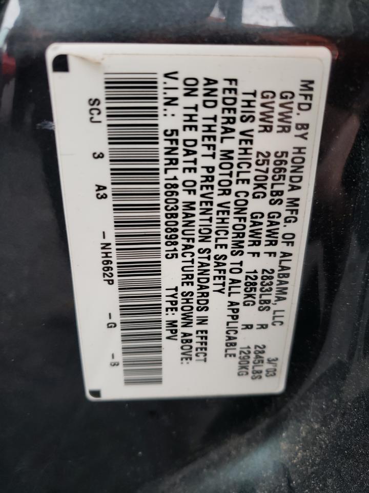 Photo 10 from auction – 2003 HONDA ODYSSEY EX with VIN 5FNRL18603B089815