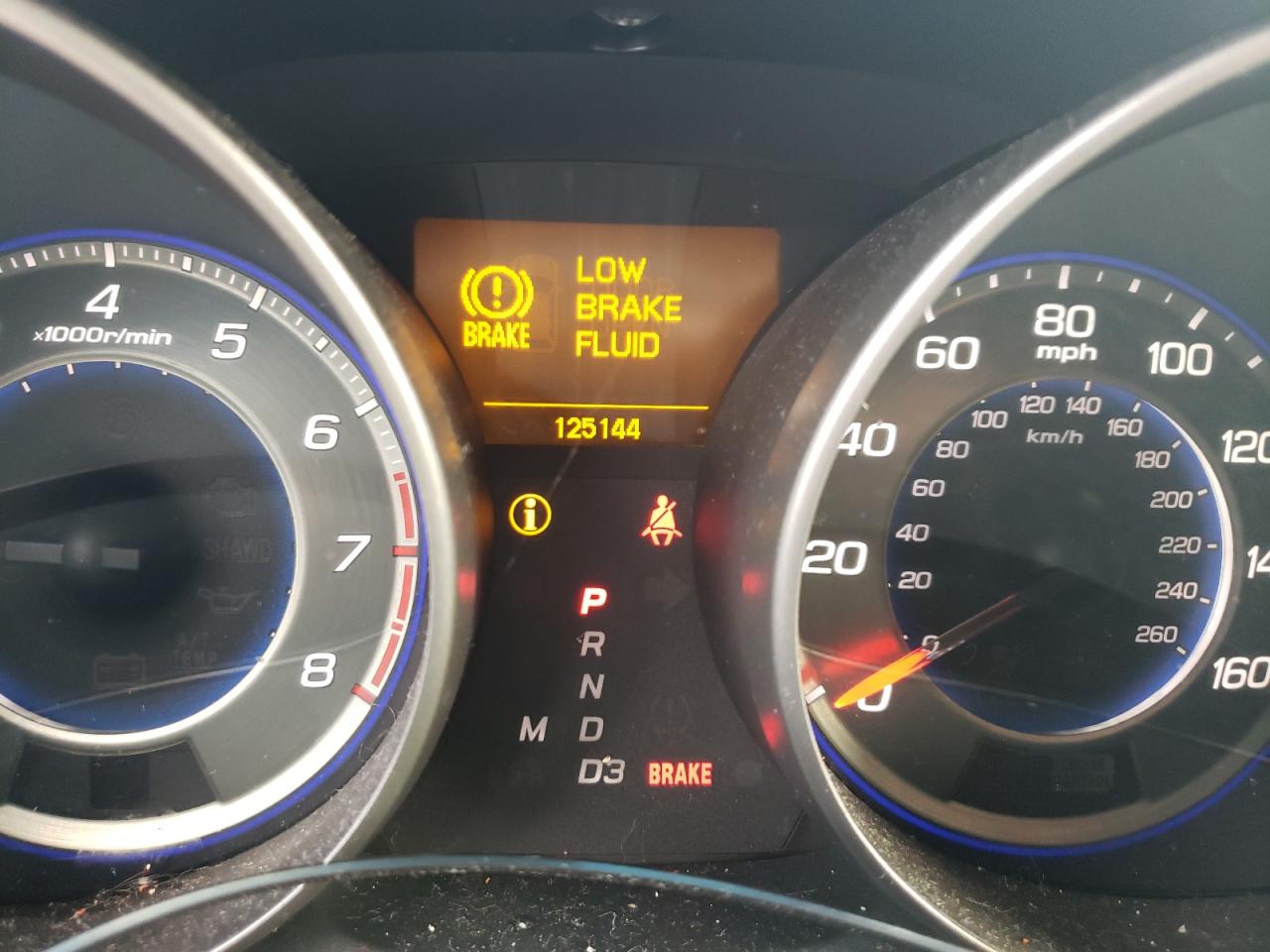 Photo 8 from auction – 2009 ACURA MDX with VIN 2HNYD28219H514970