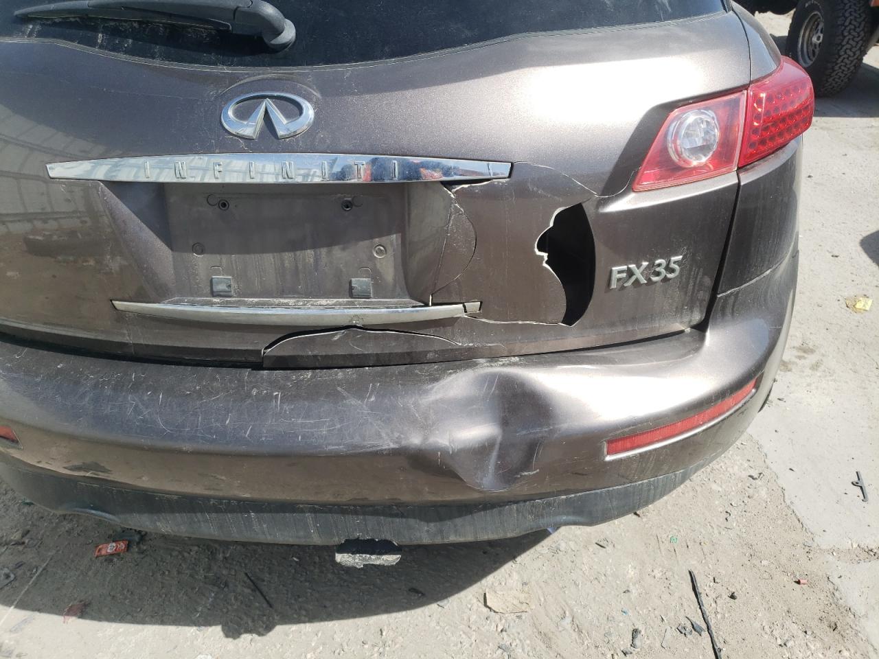 Photo 9 from auction – 2003 INFINITI FX35 with VIN JNRAS08W23X203457
